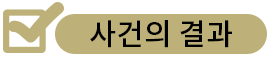 734259a5208e2a4426f90b72d81dcbc4_1746571736_0536.png