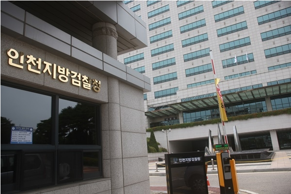 인천 지역 성범죄 수사 및 재판 특징 도식화 이미지