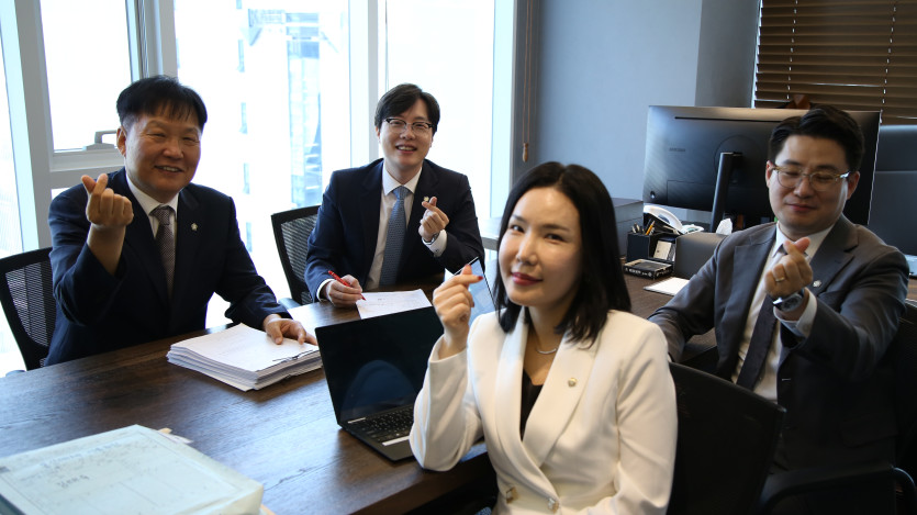 서울남부지법 판결 경향과 불기소 결정 기준 정리 이미지