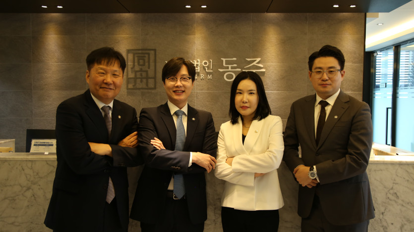 허위 고소 대응을 위한 긴급 법률 조력이 진행 중인 상담 공간 현장