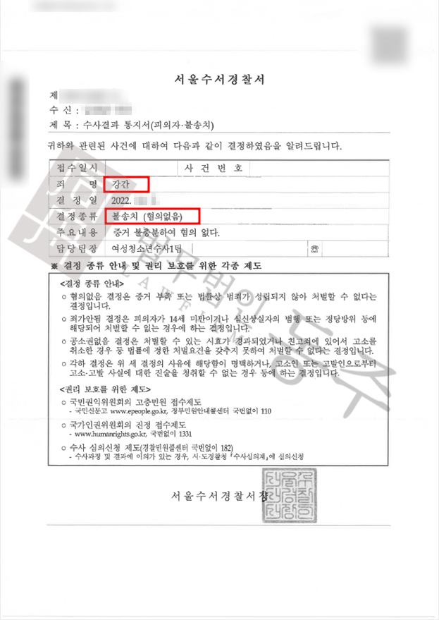 4beec5fa2019d51457312da06566b4e9_1753854728_6391.png 4beec5fa2019d51457312da06566b4e9_1753854728_6391.png