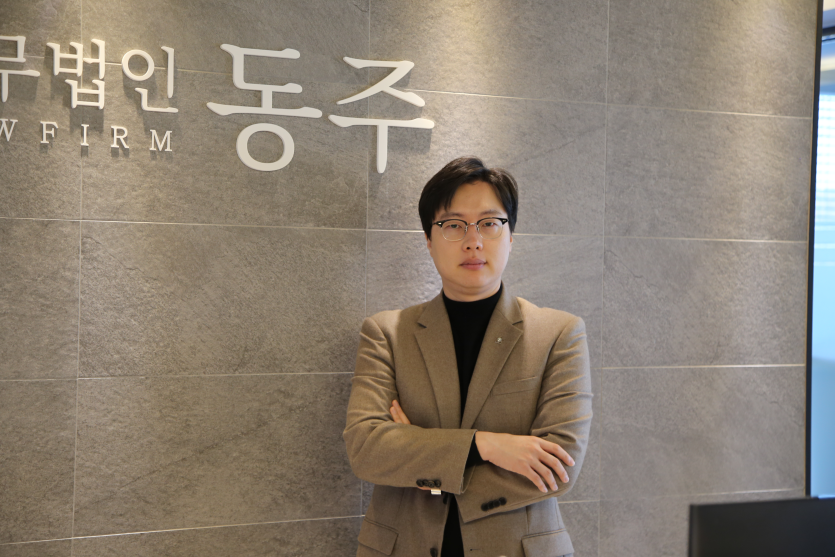 남동구강제추행변호사 이세환 변호사 앞모습 사진