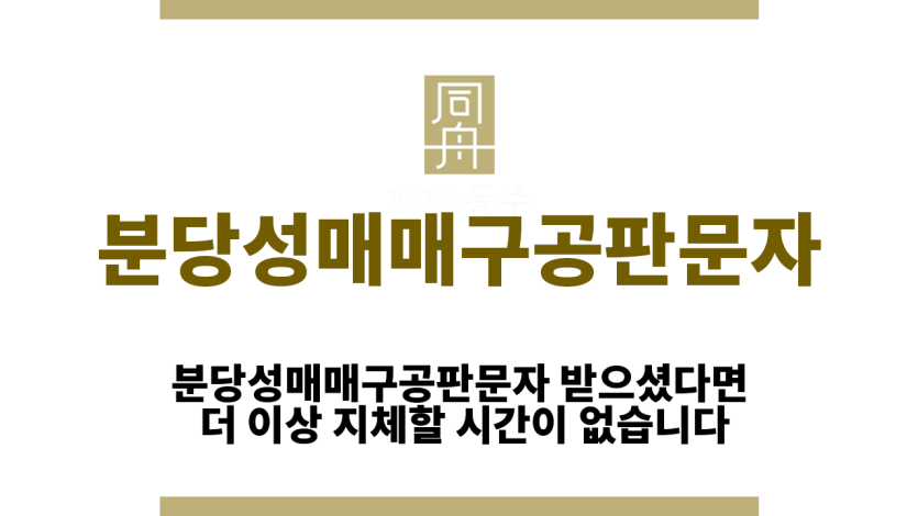 b06b190b9f46b0e57aaacdf37a70dde3_1757399606_256.png