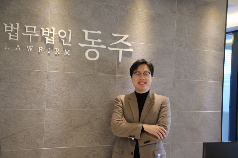 염창동강제추행변호사 이세환 변호사 정면 사진