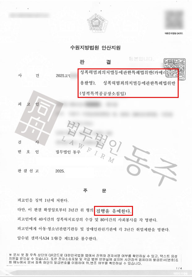 38d11e0f0ef46f58676bdc724bafaa90_1761797167_5566.jpg 38d11e0f0ef46f58676bdc724bafaa90_1761797167_5566.jpg