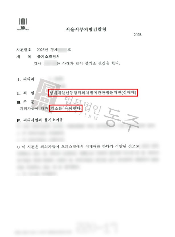 61d22e579ecf0346bfd6705a251643a6_1760595024_8253.jpg 61d22e579ecf0346bfd6705a251643a6_1760595024_8253.jpg