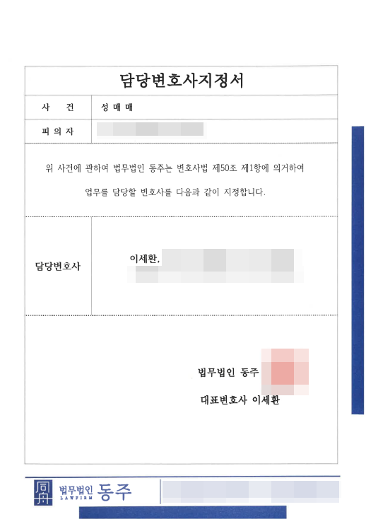7a9173e88a4db197d76419576e24b928_1761209259_9912.png 7a9173e88a4db197d76419576e24b928_1761209259_9912.png