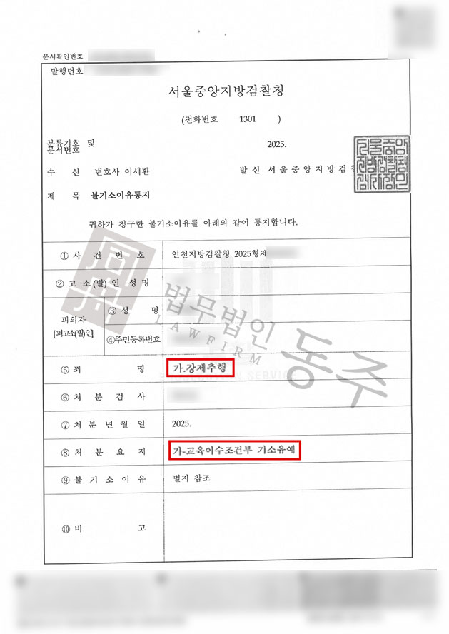 fc8c7280ff1f4b427962af1d32c92722_1760941752_2115.jpg fc8c7280ff1f4b427962af1d32c92722_1760941752_2115.jpg