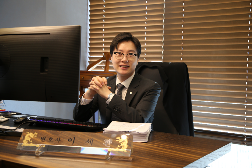 외발산동디지털성범죄변호사 이세환 변호사 실제 사진