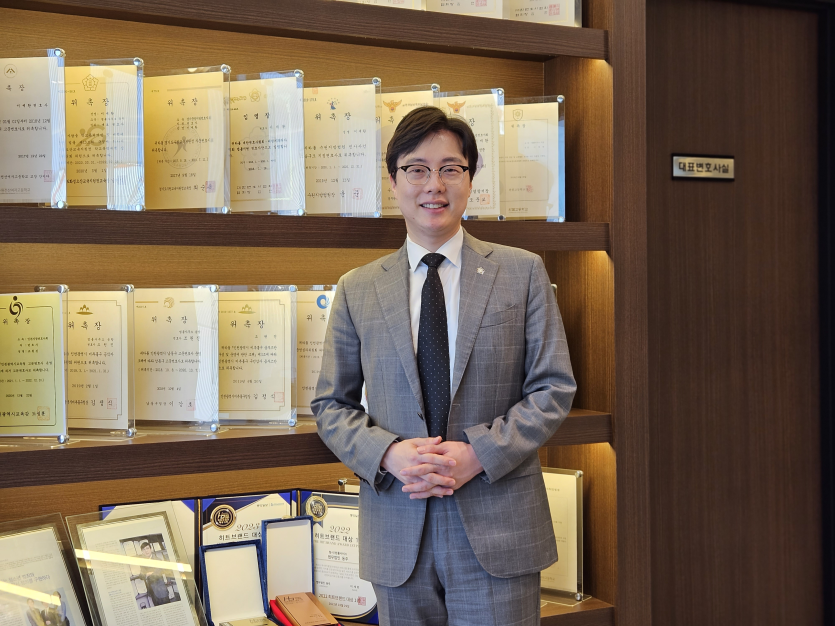 서초성매매변호사 이세환 변호사 실제 사진
