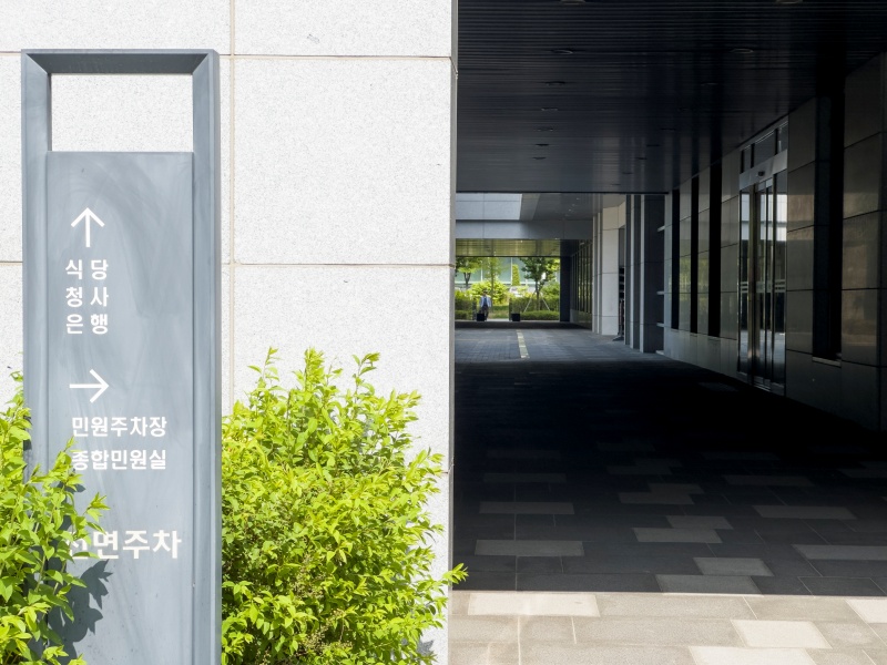 382558971427a74608bea125c53dcbe2_1765519852_9973.jpg 382558971427a74608bea125c53dcbe2_1765519852_9973.jpg