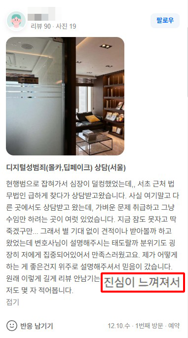 957a33dccec37b5f742e5f1807e869e9_1765528427_124.png 957a33dccec37b5f742e5f1807e869e9_1765528427_124.png