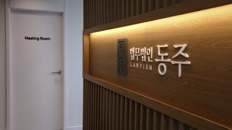 c81ca0f03ebd339582b46467e5d8d3e1_1765344014_2059.jpg c81ca0f03ebd339582b46467e5d8d3e1_1765344014_2059.jpg